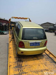 阳江24小时汽车道路救援服务 拖车、补胎、搭电，守护您的每一次出行