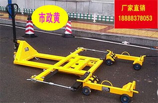 汽车拖车器的选择与使用指南