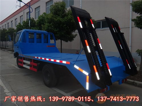 专业可靠，实力承载——陕汽挖机拖车厂家，助力工程运输高效前行