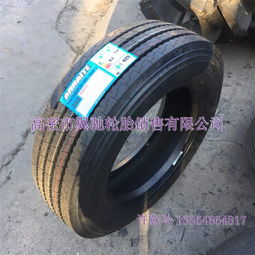 供应全钢载重子午线轮胎11R22.5 卡车与拖车轮胎的价格、图片及配件厂家指南